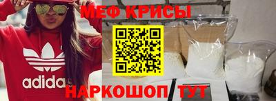 кокаин перу Кунгур