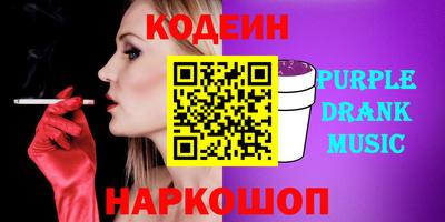 твердый Кулебаки