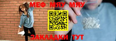 марки lsd Кумертау