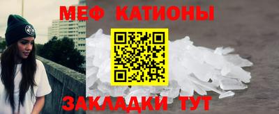 твердый Кулебаки