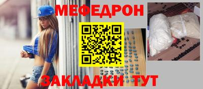 твердый Кулебаки