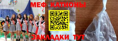 кокаин перу Кунгур