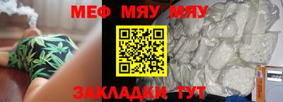 твердый Кулебаки