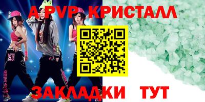 кокаин перу Кунгур