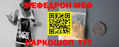 марки lsd Кумертау