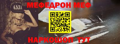 марки lsd Кумертау