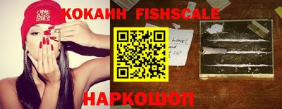 кокаин перу Кунгур