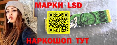 кокаин перу Кунгур