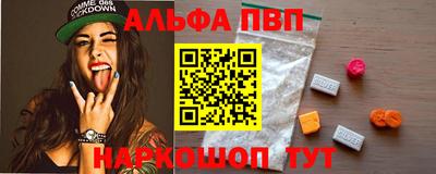кокаин перу Кунгур