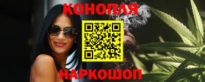 кокаин перу Кунгур