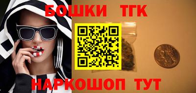 марки lsd Кумертау