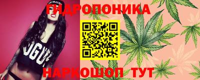 кокаин перу Кунгур