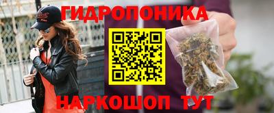 кокаин перу Кунгур