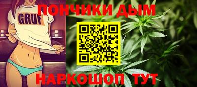марки lsd Кумертау