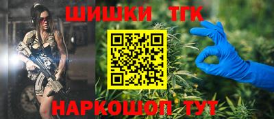 кокаин перу Кунгур