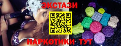 марки lsd Кумертау
