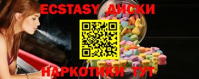твердый Кулебаки