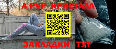 твердый Кулебаки