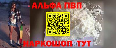 кокаин перу Кунгур