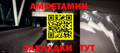 твердый Кулебаки