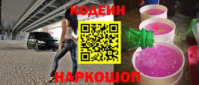 марки lsd Кумертау