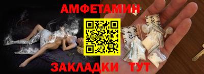 марки lsd Кумертау