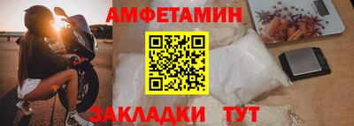 твердый Кулебаки