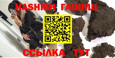 твердый Кулебаки