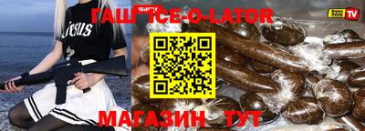 марки lsd Кумертау