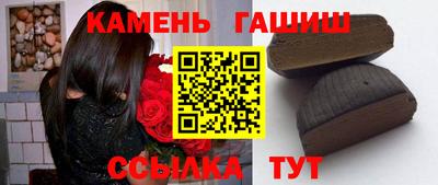 твердый Кулебаки
