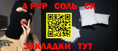 твердый Кулебаки