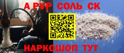 твердый Кулебаки