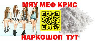 марки lsd Кумертау
