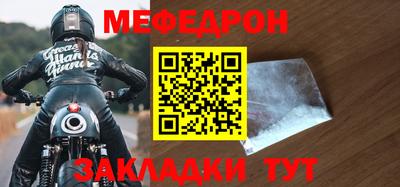 твердый Кулебаки